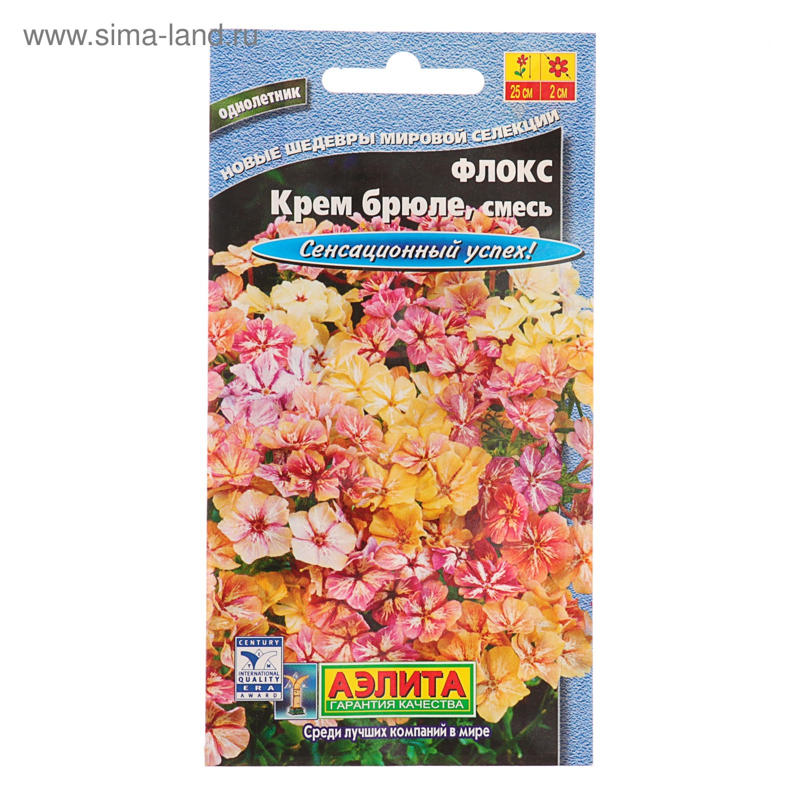 Семена Флокс Крем-брюле, смесь сортов