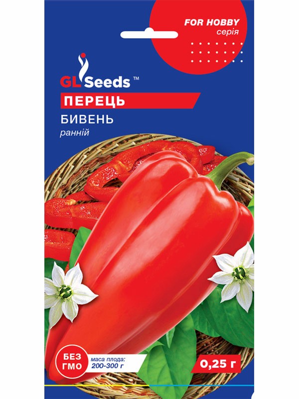 Семена Перец сладкий Бивень